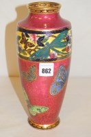 Lot 862 - A Maling 'Dragonfly Border & Butterflies, Ruby...