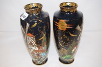 Lot 863 - A pair of Maling 'Windmill' pattern vases, on...