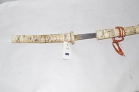 Lot 405 - A 20th Century Japanese Tanto sword, with...