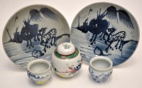 Lot 556 - Pair of Chinese blue and white 'Ca Mau Cargo'...