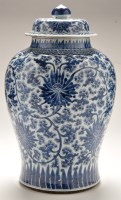 Lot 559 - Large Chinese blue and white inverted baluster...