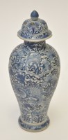 Lot 560 - Chinese blue and white inverted baluster vase...