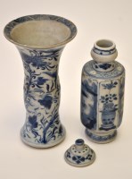 Lot 561 - Chinese blue and white 'gu' shaped vase, the...
