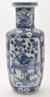 Lot 567 - Chinese blue and white rouleau shaped vase,...