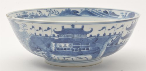Lot 568 - Chinese blue and white punch bowl, central...