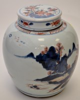 Lot 574 - Chinese Imari jar and cover (possibly...