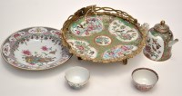 Lot 576 - Chinese Famille Rose 'Canton' gilt metal...