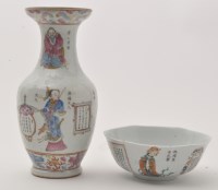 Lot 583 - Chinese famille rose 'Wu Shuang Pu' vase and...