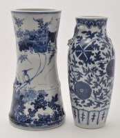 Lot 585 - Two Chinese blue and white vases, of slender...
