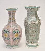 Lot 594 - Two Chinese enamel ground vases, of hexagonal...