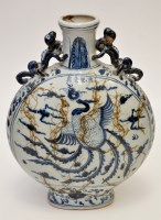 Lot 595 - Chinese blue and white Yuan style pilgrim...