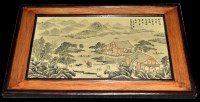 Lot 601 - Chinese framed ceramic panel, painted with...