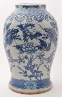 Lot 606 - Chinese blue and white inverted baluster vase,...