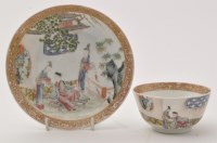 Lot 607 - Chinese famille rose tea bowl and saucer, with...