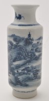 Lot 608 - Chinese blue and white cylinder shaped vase,...