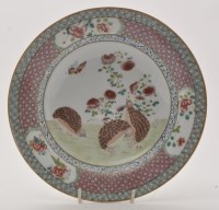 Lot 611 - Chinese famille rose 'Quail' soup bowl,...