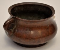 Lot 636 - Chinese cast bronze censer, of bombé from with...