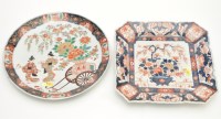 Lot 643 - Japanese Imari square shaped dish, central...