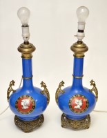 Lot 730 - Pair of French gilt metal mounted blue ground...