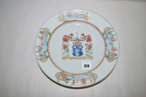 Lot 974 - Chinese armorial dish, central recess with...