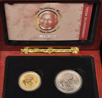 Lot 110 - A Nelson R. Mandela Nobel Peace 1993 two coin...