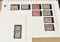 Lot 139 - GB 1902-1910, high value 2s.6d.- £1, all used...