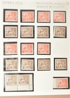 Lot 147 - GB British Empire Exhibition 1924/25, 1d. and...