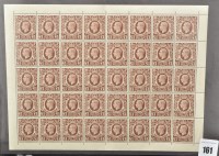 Lot 161 - GB 1939, £1 brown in a full sheet of forty...