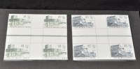 Lot 171 - GB 1988 high value castles, to include: a set...