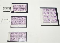 Lot 182 - GB 20th Century variants and oddments, to...