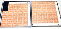 Lot 183 - GB QEII definitives 1952-4, with variant...