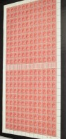 Lot 185 - GB KEVIII 1902 - a sheet of 1d. reds (SG219).