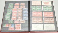 Lot 217 - GB GV, to include: 1935 Silver Jubilee blocks,...