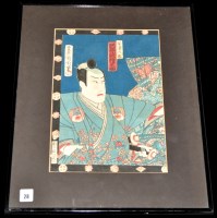 Lot 28 - Toyokuni - a Kabuki actor in the role of a...