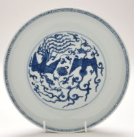 Lot 5 - Chinese blue and white 'Phoenix' shallow bowl,...