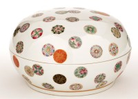 Lot 15 - Chinese Famille Rose covered bowl, exterior...