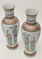 Lot 25 - Pair Chinese Famille Rose vases, slender...