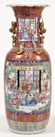 Lot 26 - Large Chinese Famille Rose 'Canton' floor vase,...