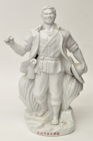 Lot 34 - Chinese white ware figure of a farmer, of...