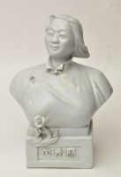 Lot 38 - Chinese white ware bust of a female, of...