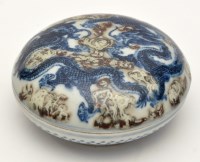 Lot 42 - Chinese blue and white and underglaze red...