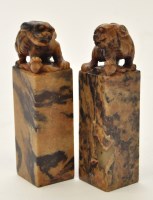 Lot 55 - Pair of Chinese hardstone column seals, with...