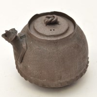 Lot 63 - Chinese Yixing stoneware teapot and cover,...