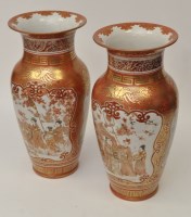 Lot 75 - Pair of Japanese Kutani vases, elongated...