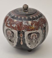 Lot 78 - Japanese cloisonne enamel jar and cover, in...