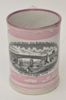 Lot 110 - Printed lustre pearlware frog mug of 'North...