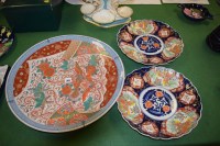 Lot 382 - Japanese ceramics, comprising: a Satsuma...