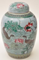 Lot 8 - Chinese blue glaze Famille Rose jar and cover,...