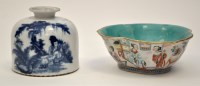 Lot 10 - Chinese trefoil shaped bowl, turquoise enamel...