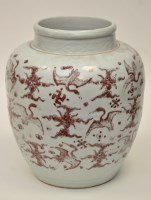 Lot 27 - Chinese underglaze red shouldered vase, of...